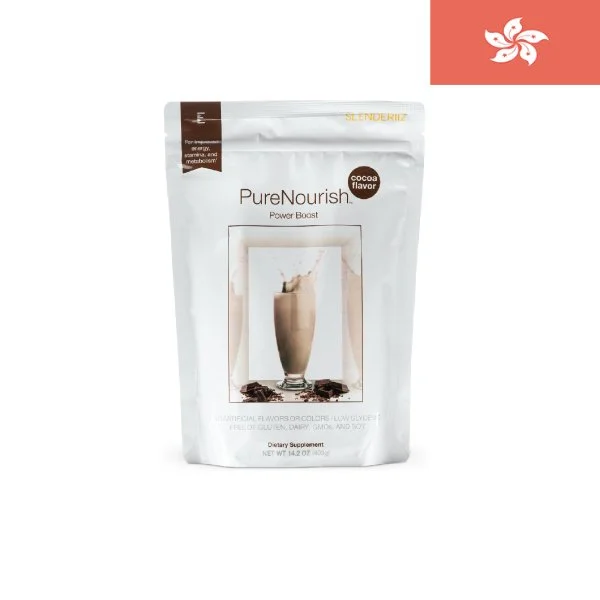 Slenderiiz Power Boost - Best Vegan BCAA Protein Powder (HK)