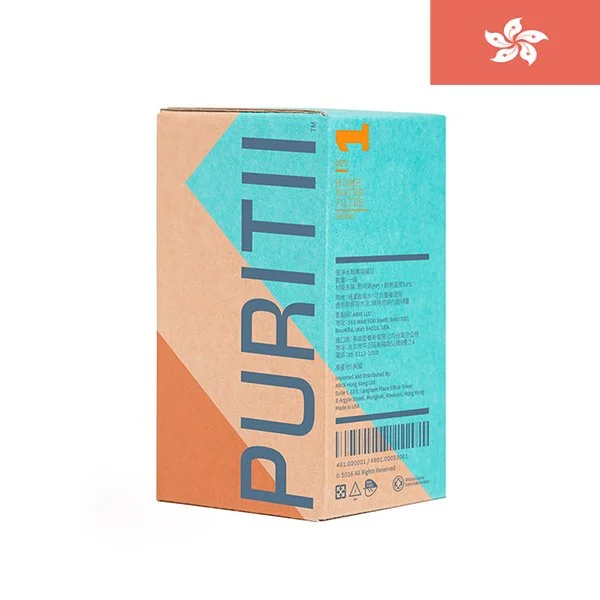 Puritii Best Portable Water Filter for Bacteria, Viruses, Chemicals, Heavy Metals - Box (HK)