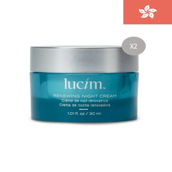 Lucim™ Facial Gel Cleanser x2 — Vegan Skincare (HK)