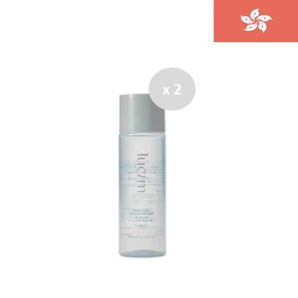 Lucim™ Facial Gel Cleanser x2 — Vegan Skincare (HK)