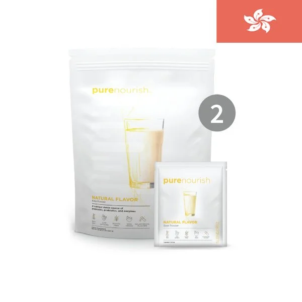Slenderiiz PureNourish - Best Plant-Based Vegan Protein Powder - Single-Serve Sachet (x14) x2 (HK)