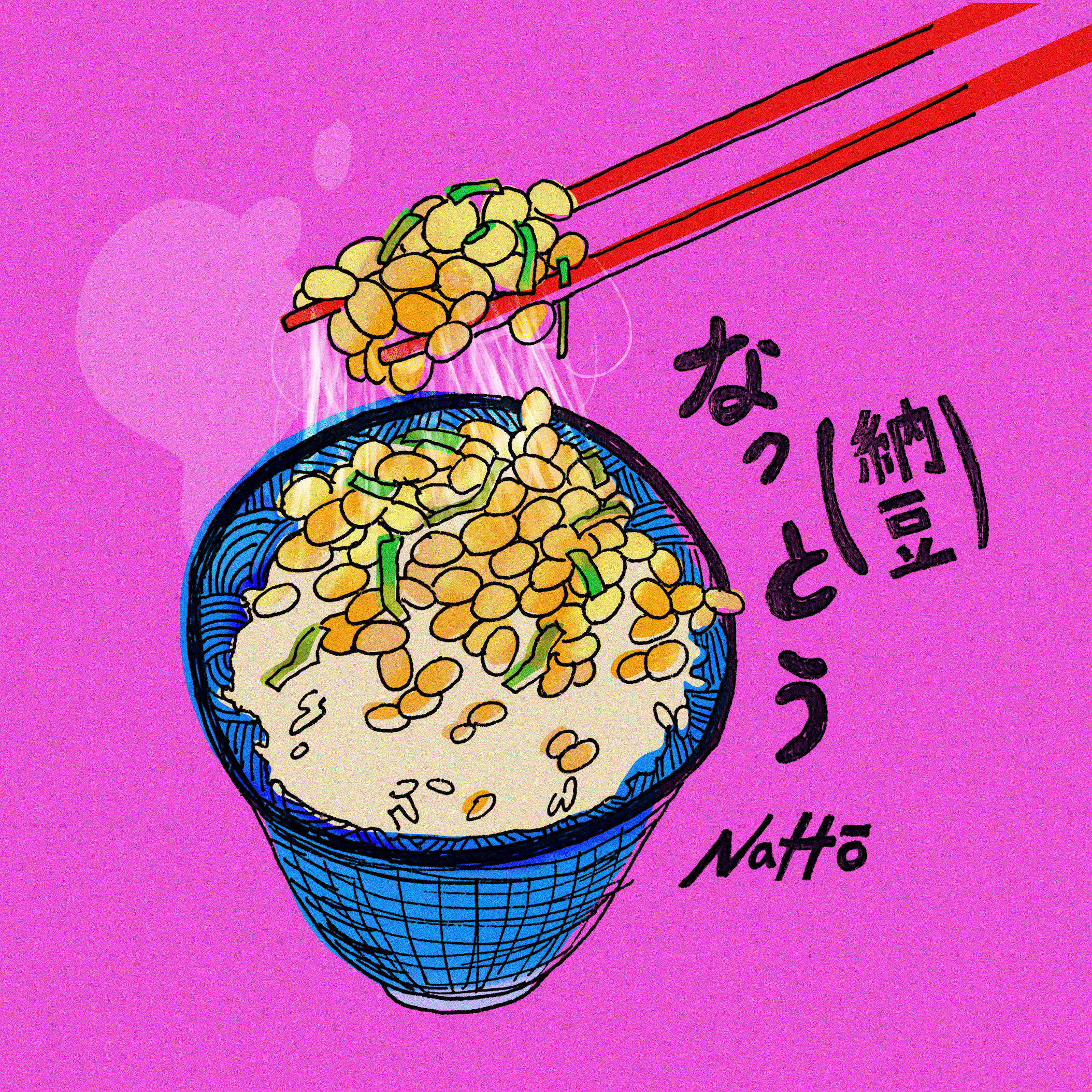 Natto.jpg