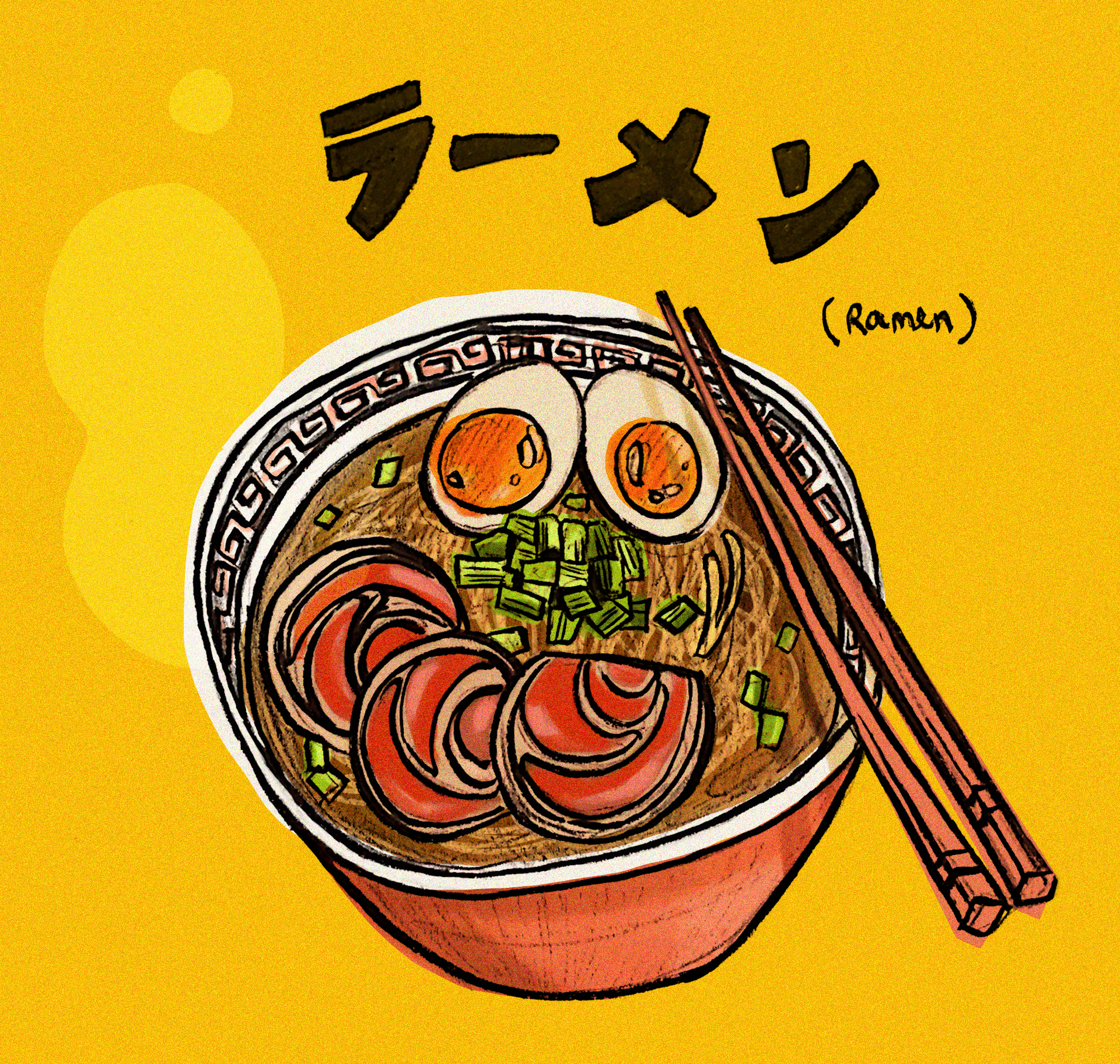 ramen.jpg