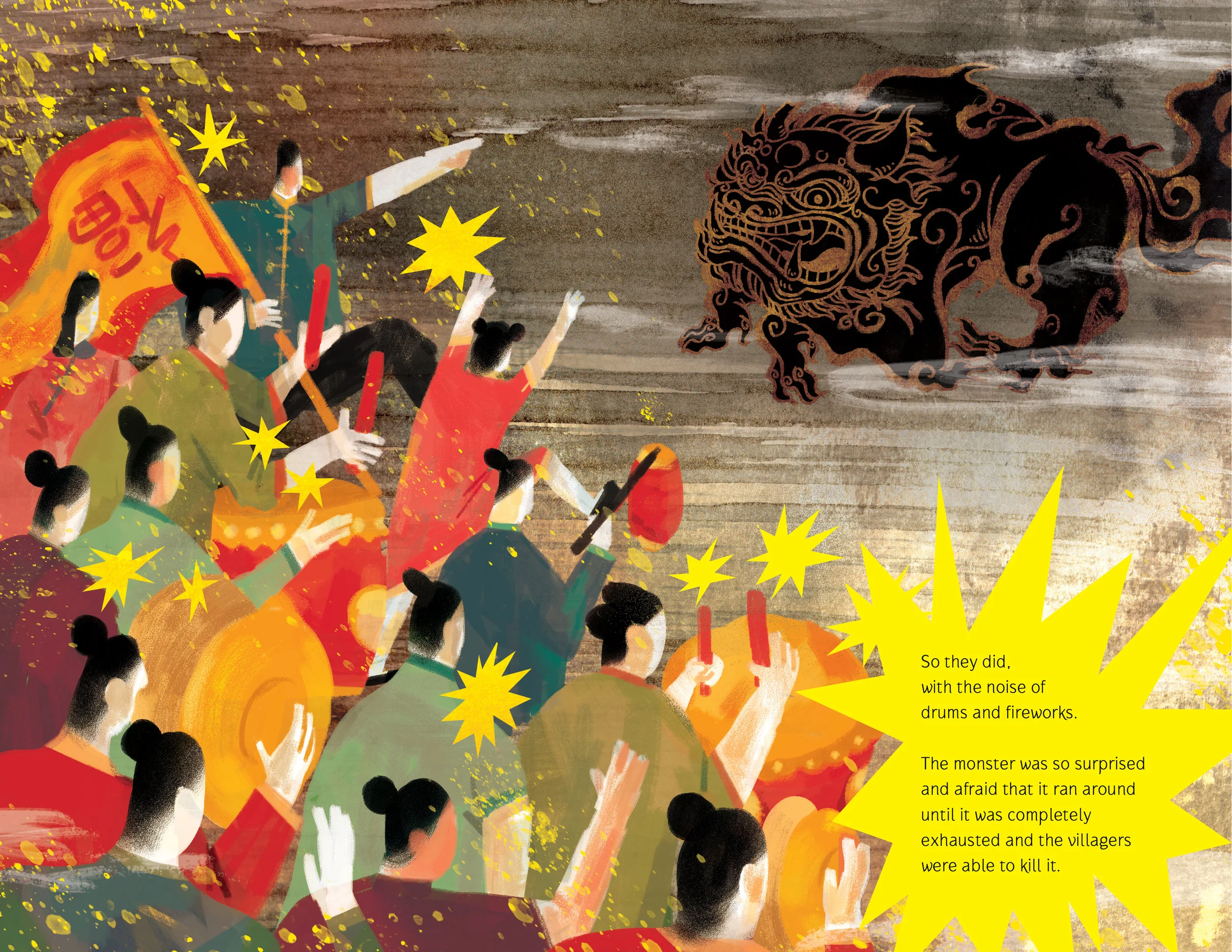 CNY2019_WebText-02.jpg