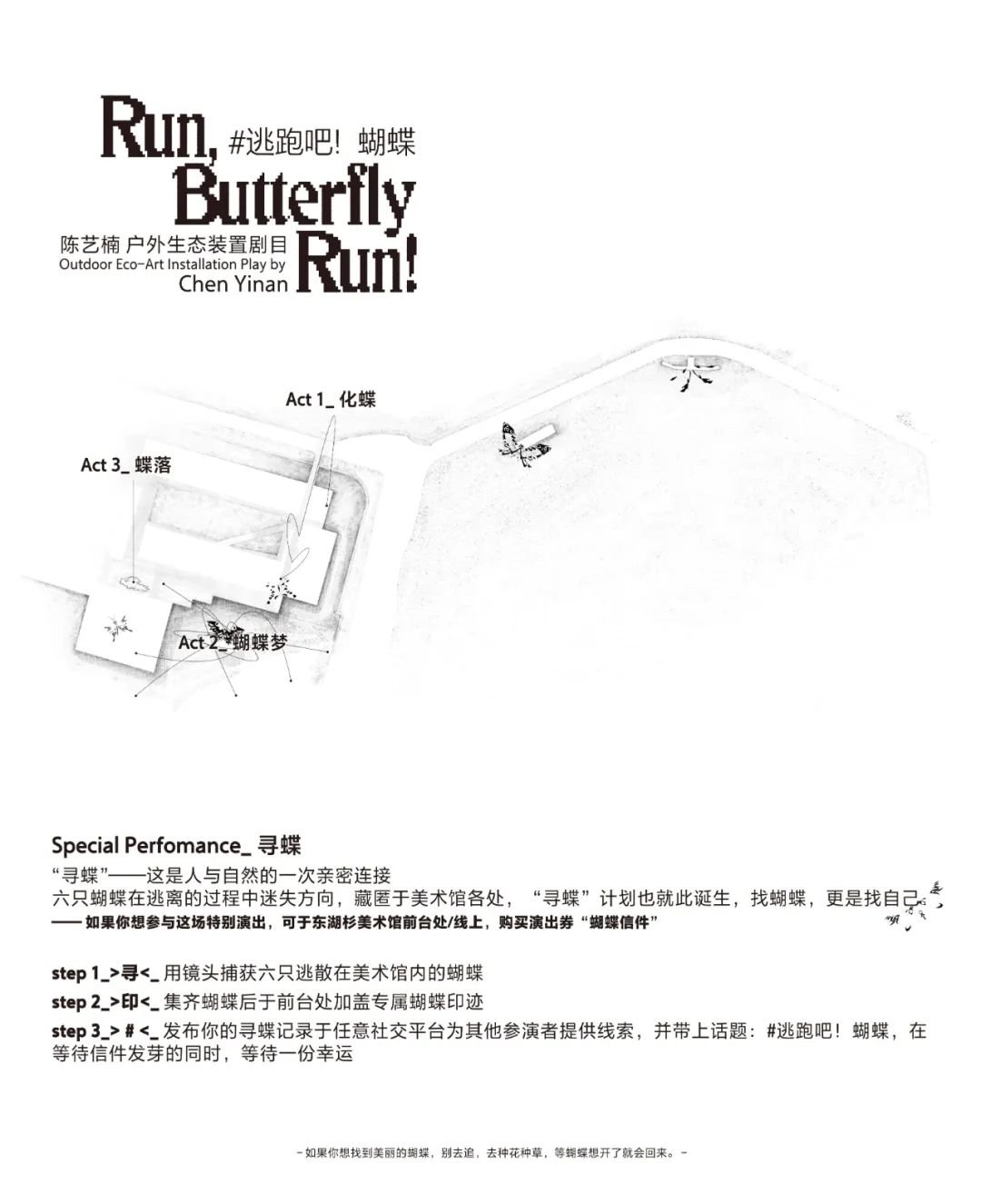 微信图片_20230119221005.jpg