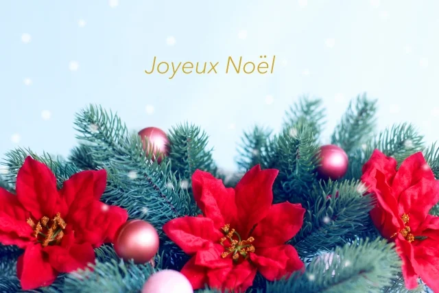 『みちよのクリスマスカード＆ヒーリング　２０１８』イベント募集のお知らせ