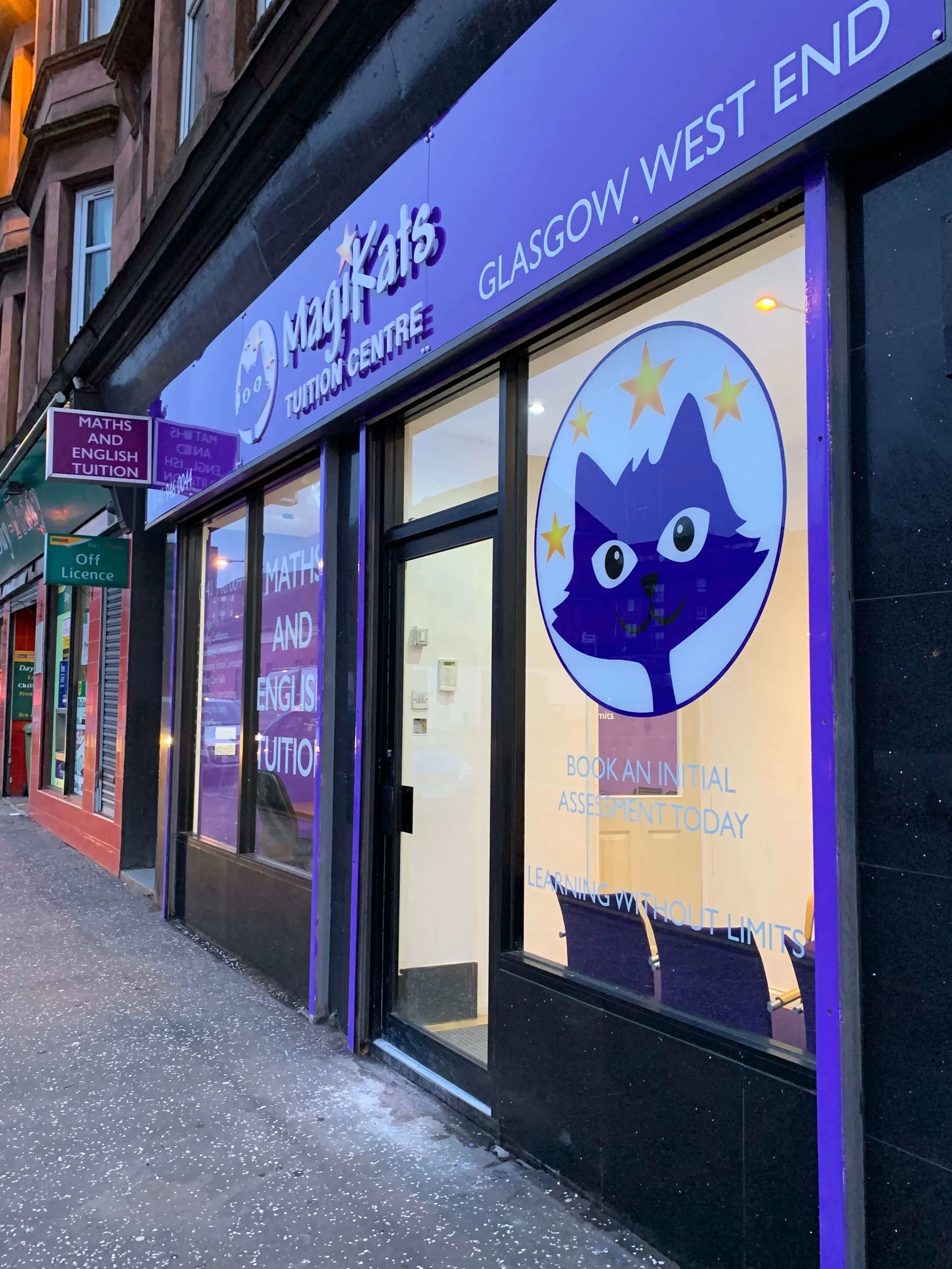Guest Blog: I wish there was a MagiKats Tuition Centre near me and I’m not alone! 