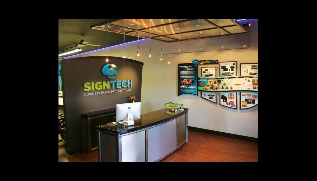1-ST_showroom-635x455a.jpg