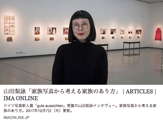 IMA ONLINE Interview by Yumiko Urae Photo by Oliver Sieber December 2017