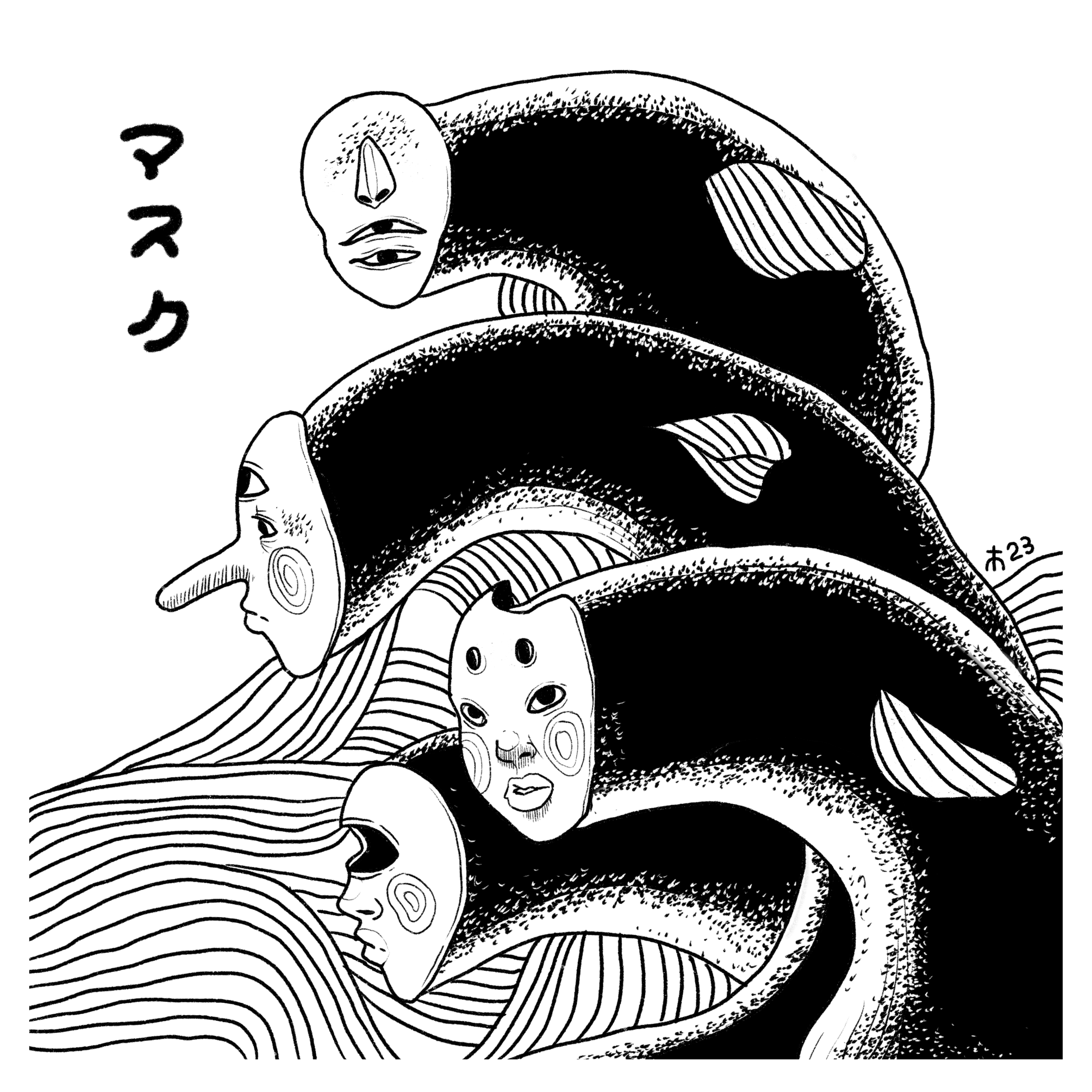 Mask.png