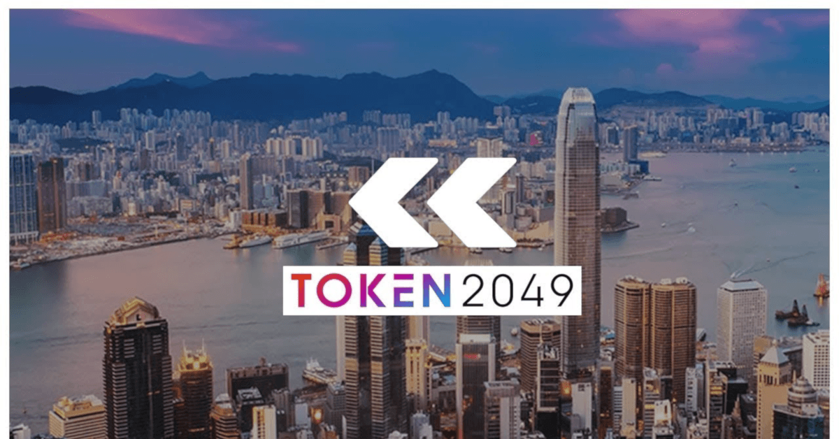 TOKEN2049