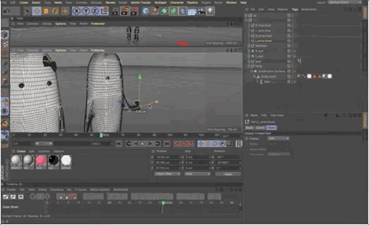 C4D - BROTHER SISTER ANIMATING