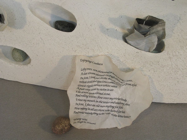    White Caddis,  (detail), poem by Wang Wei  