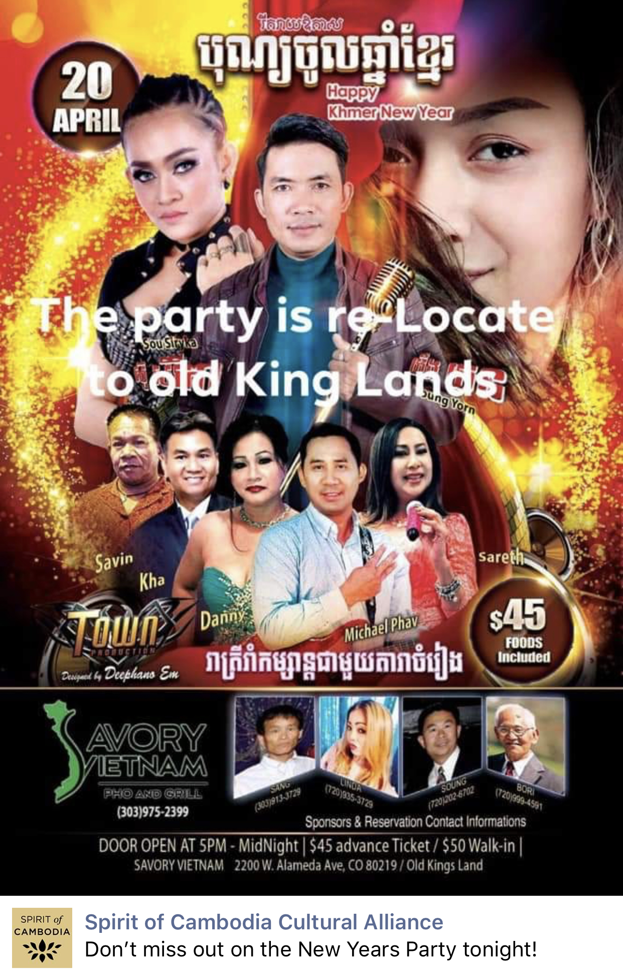 Khmer 999 movie
