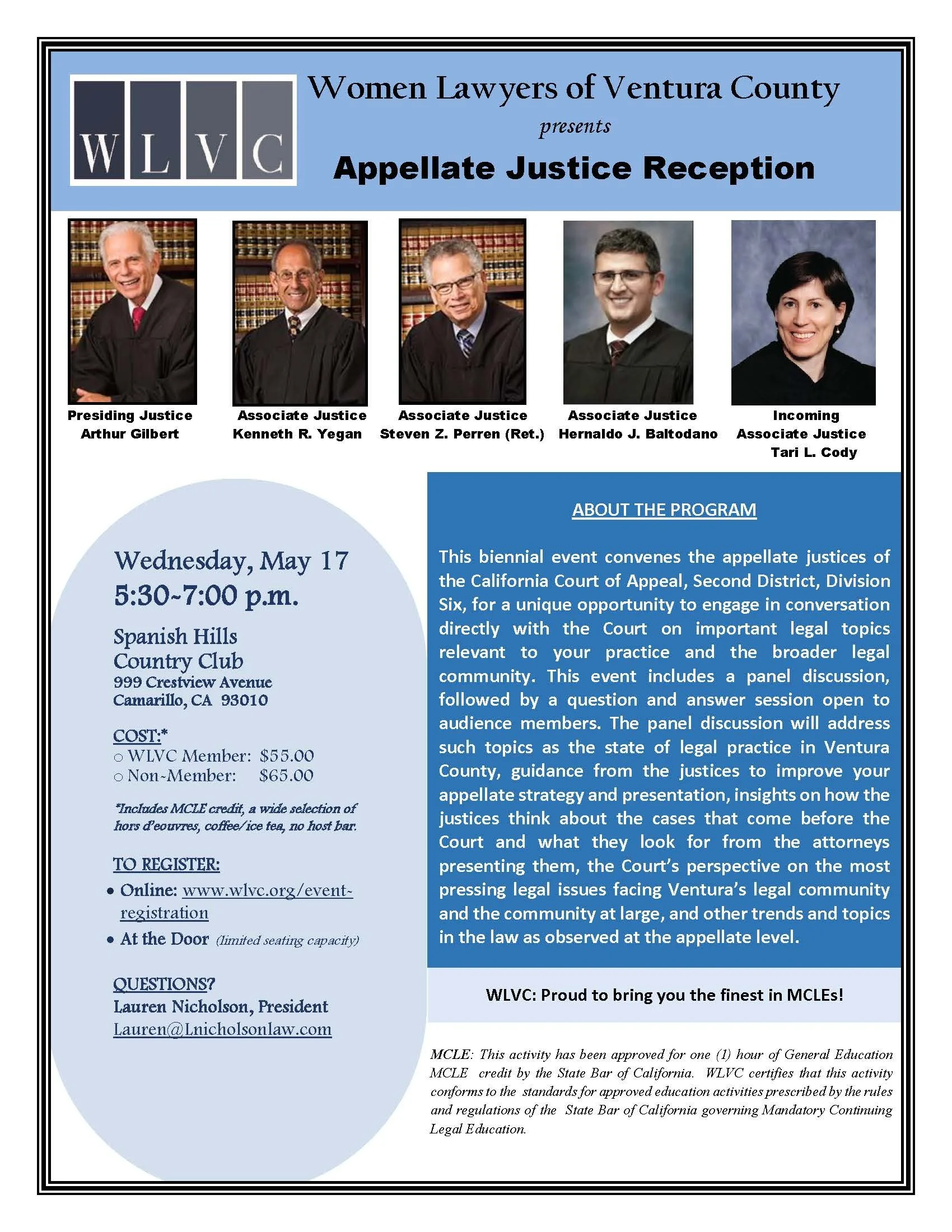 Appellate Justice Reception