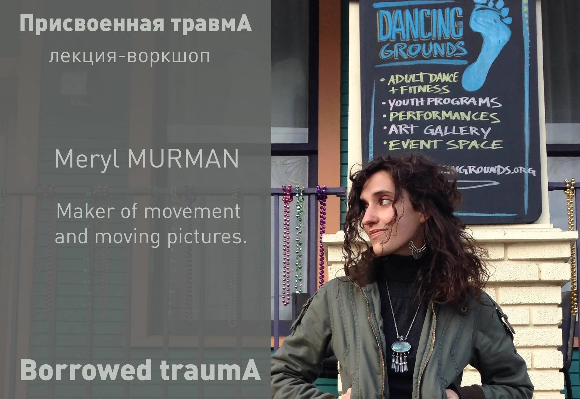 Kyiv, Ukraine * April 20th, 2018 @ 3pm