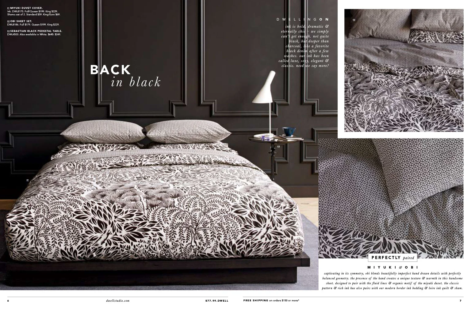 DwellStudio Catalog — Lauren Hemming