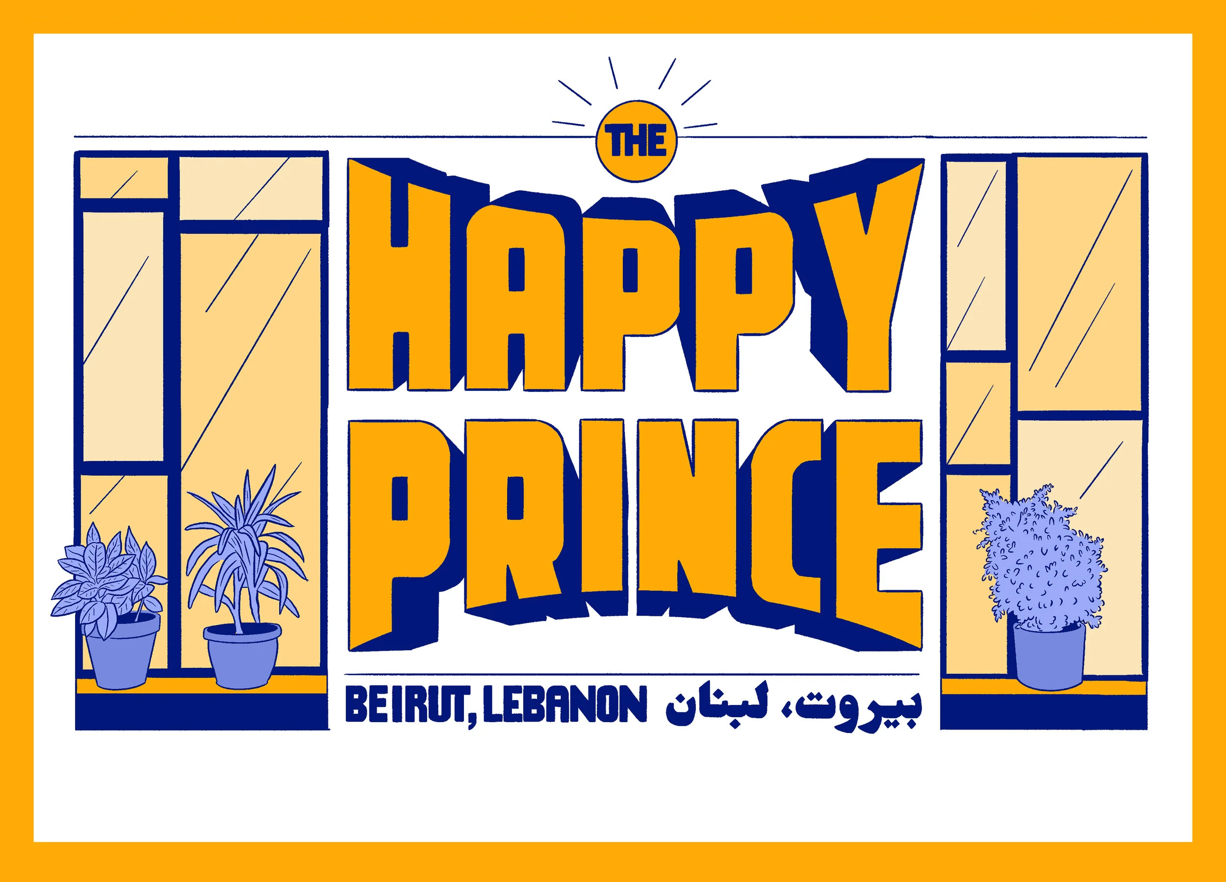 HAPPR PRINCE-COLOR SIMULATION.jpg