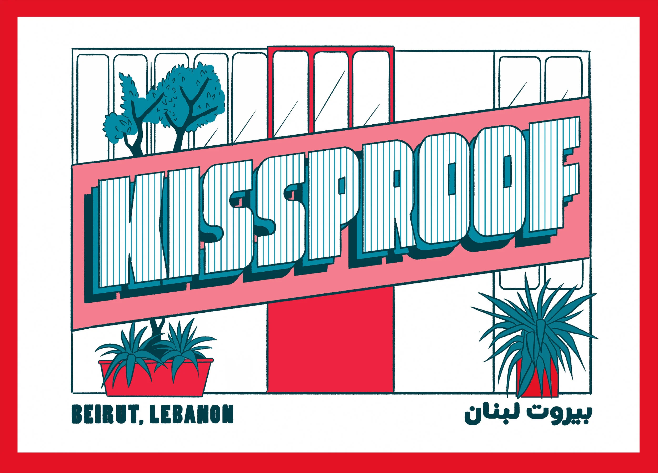 KISSPROOF-COLOR SIMULATION.jpg