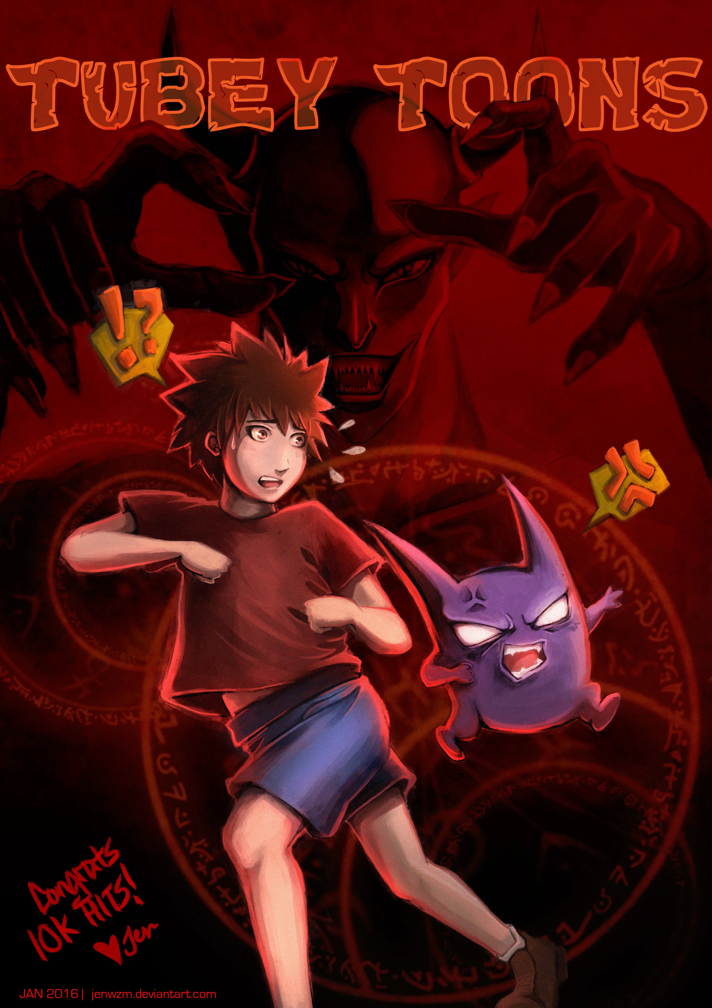 TT poster JPG.jpg