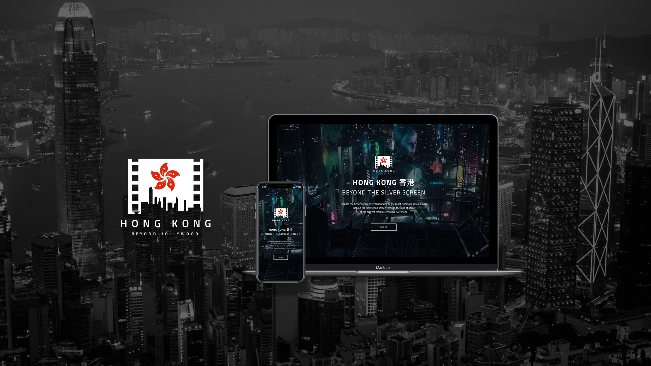 HK cover alt.png