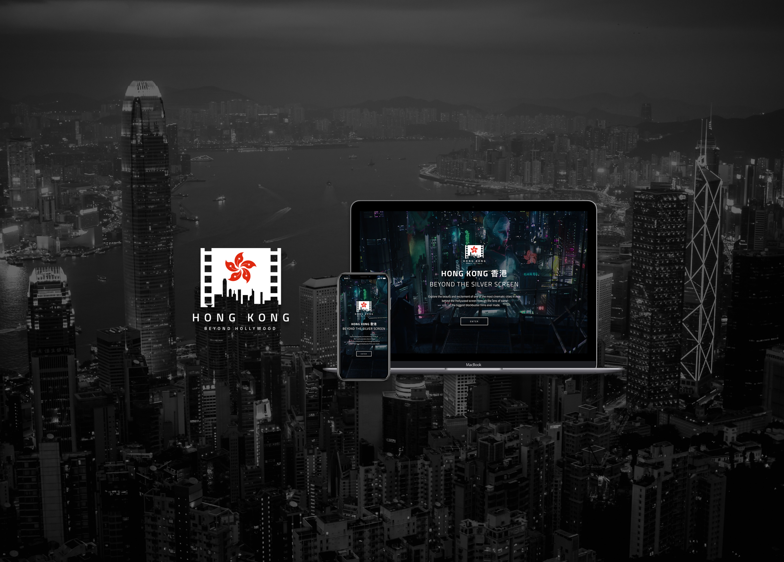 HK cover alt.png