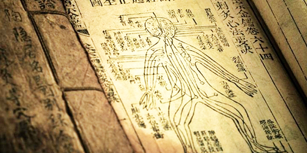 The Yellow Emperor’s Classic also had detailed sections on pathology. They described how diseases develop and how to treat those diseases with acupuncture, herbal medicine, massage and dietary and lifestyle changes. In short, the Chinese were practicing truly preventative medicine 2,500 years before the term was even coined.