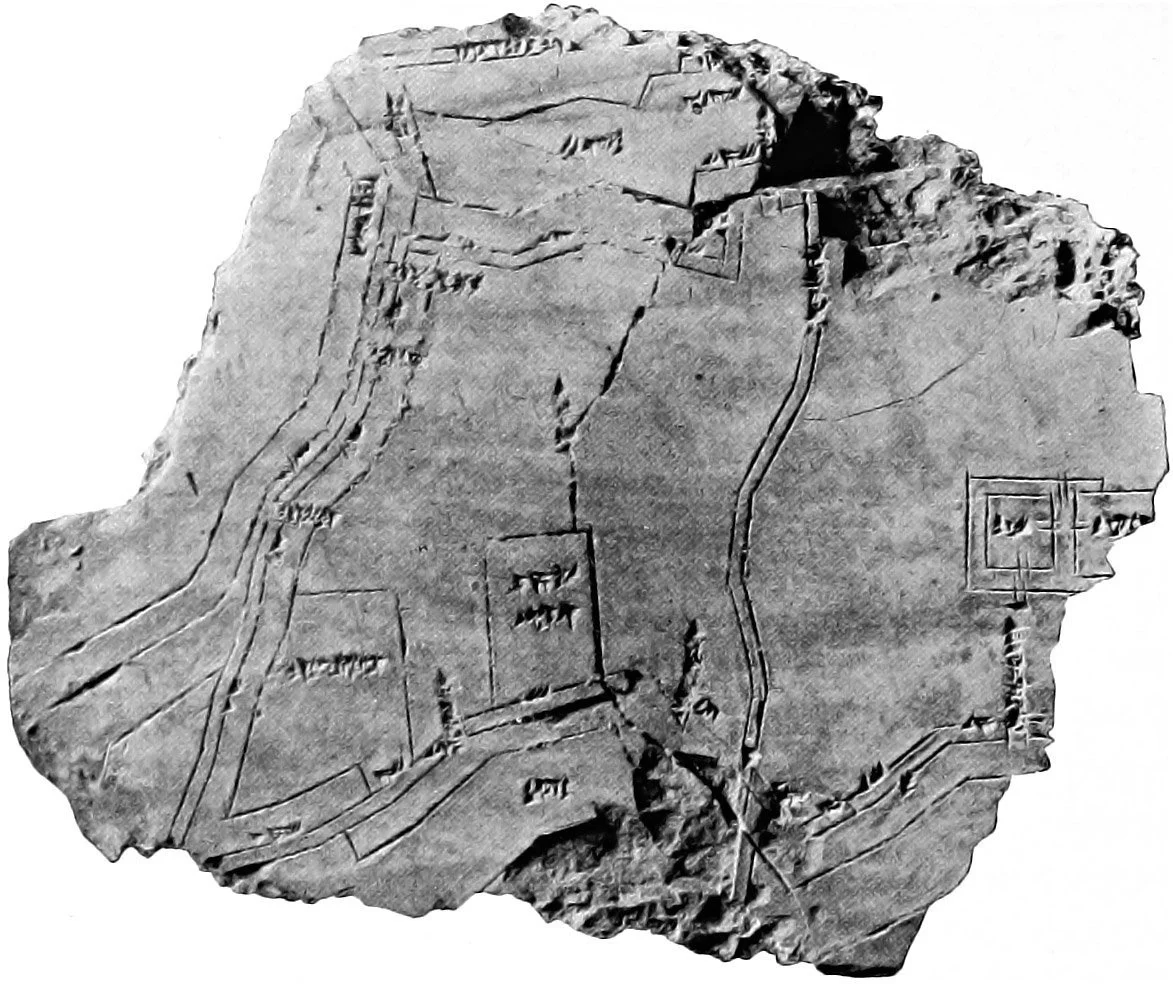 City of Nippur, Babylonia