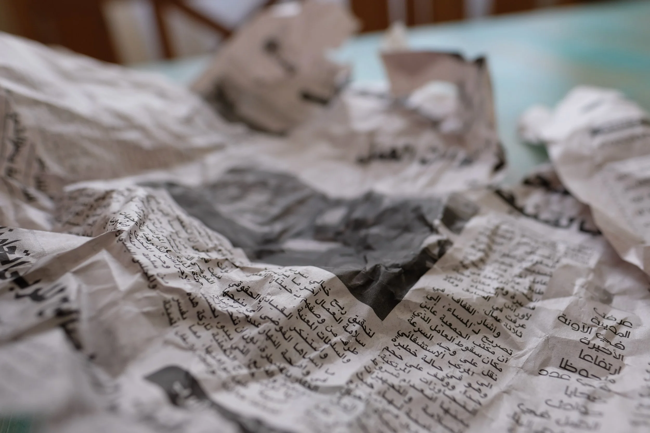 Moroccan Newspaper | Observations from a Broad Travel Articles | Copyright 2018 Laura Eberschveiler