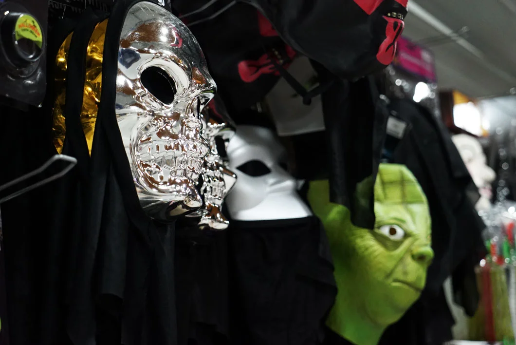 mascarade_magasin40.jpg