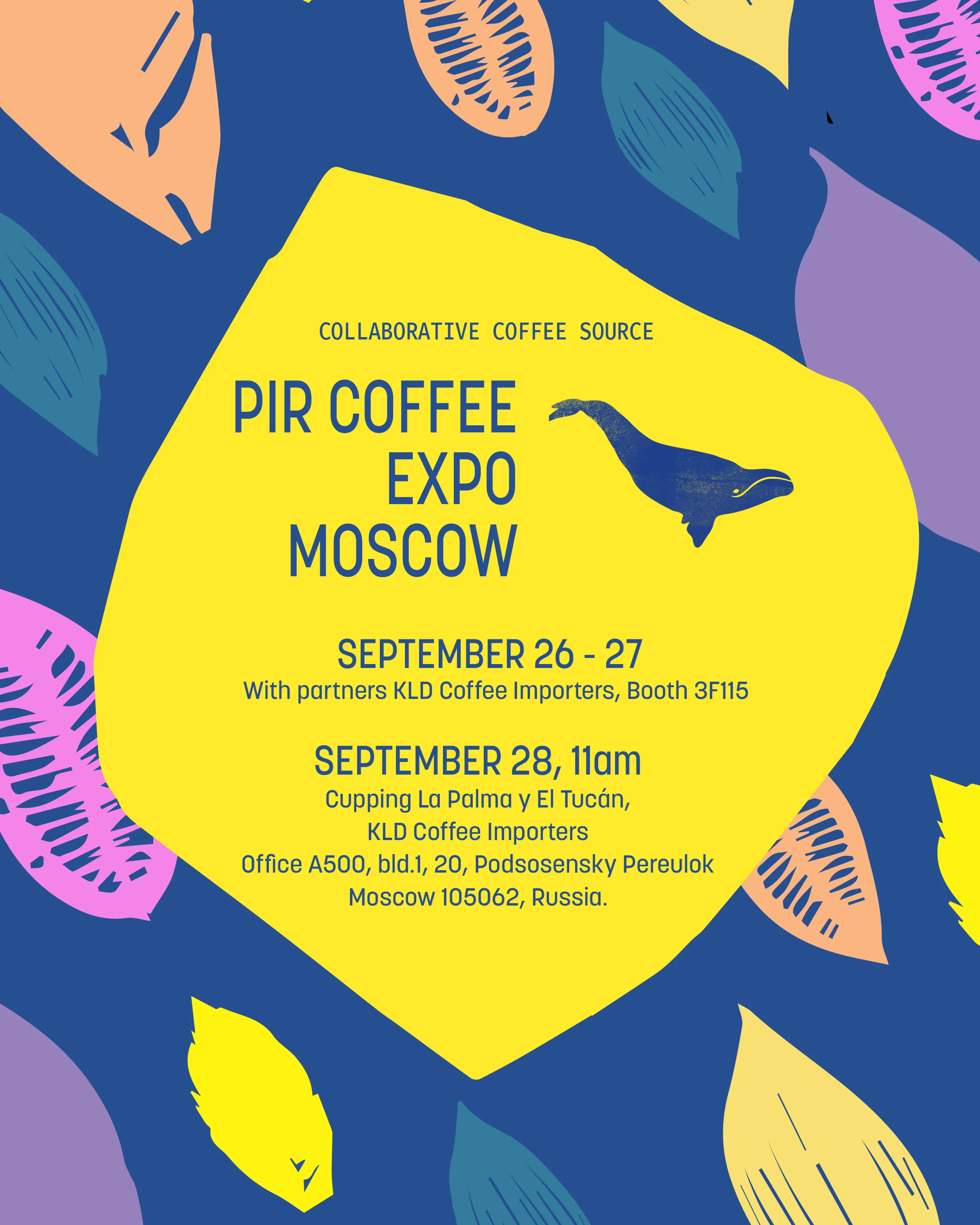 PIR Expo Poster.jpg