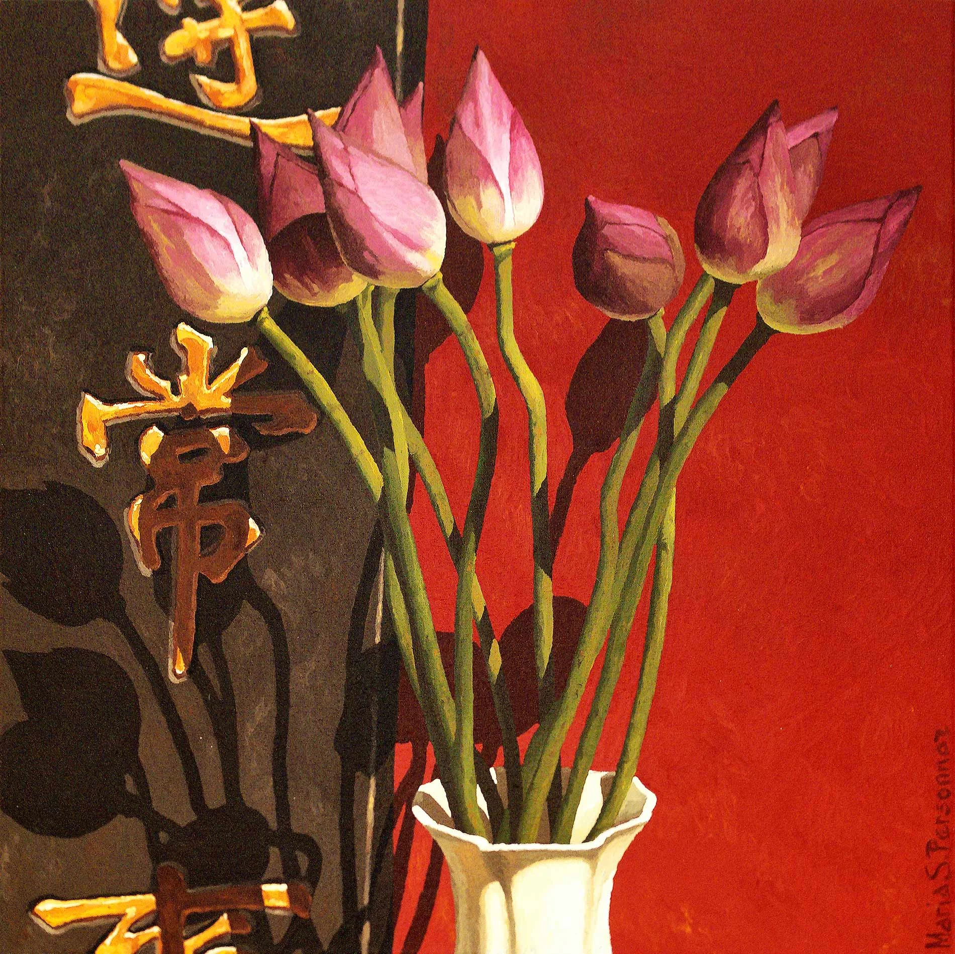 Dix boutons de lotus
