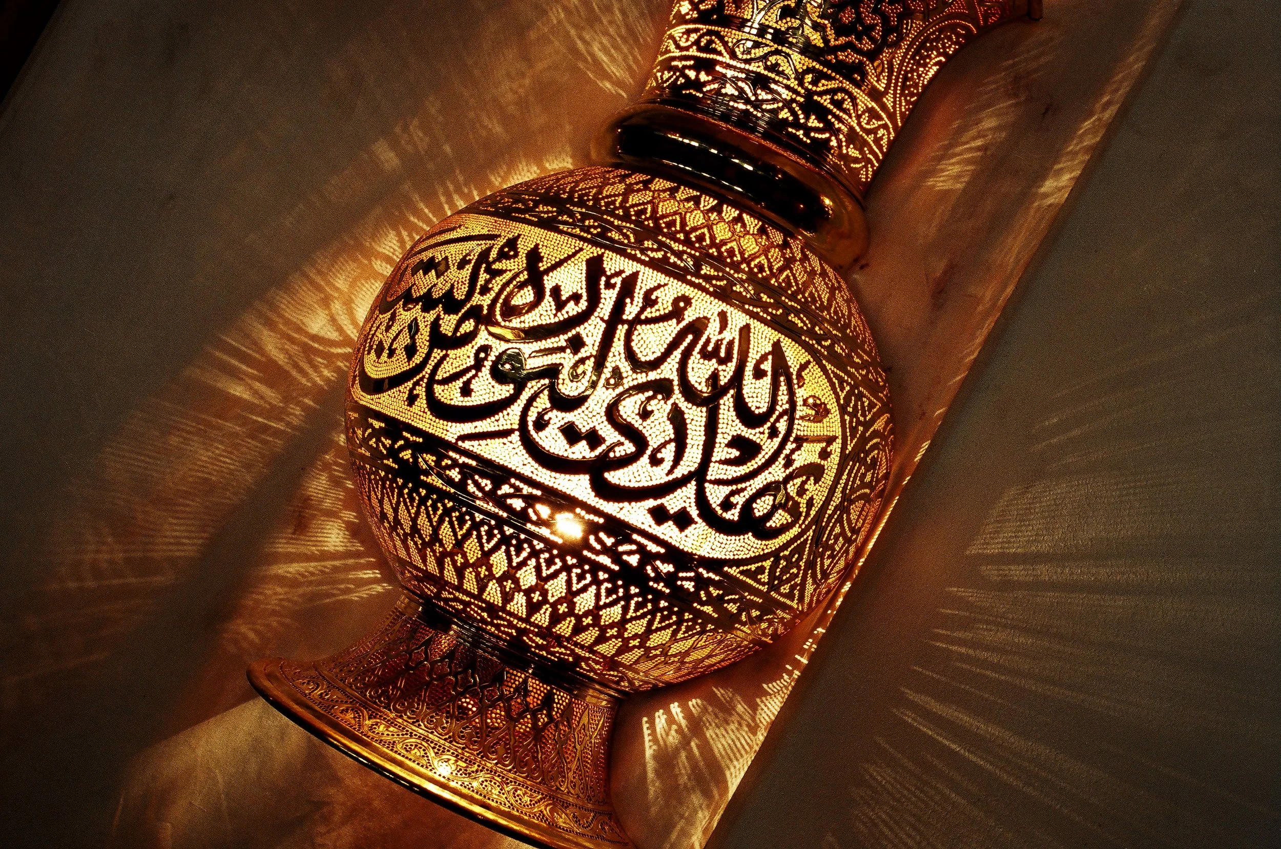 J_Traditional Islamic Arts.JPG