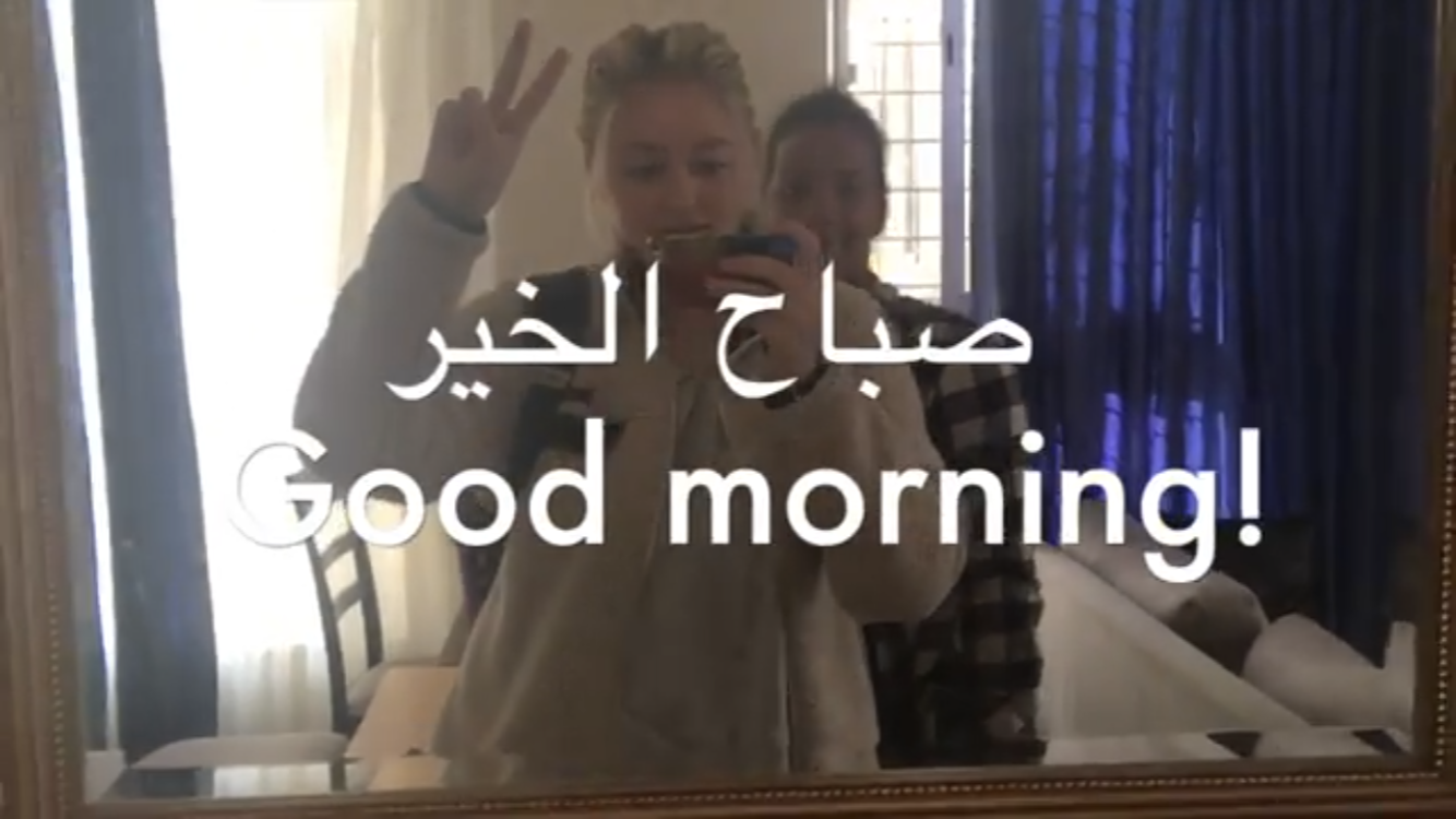 "A Day in the Life in Amman" by Lindsey McGuire