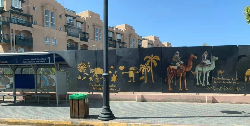 That evening, we decided to take a sunset cruise on the Red Sea. To get there, we took a van provided by the hotel to the dock in Aqaba proper. As we drove there, I was enamored of the murals all over the city like this one. Photo credit: Moriarty, 2019