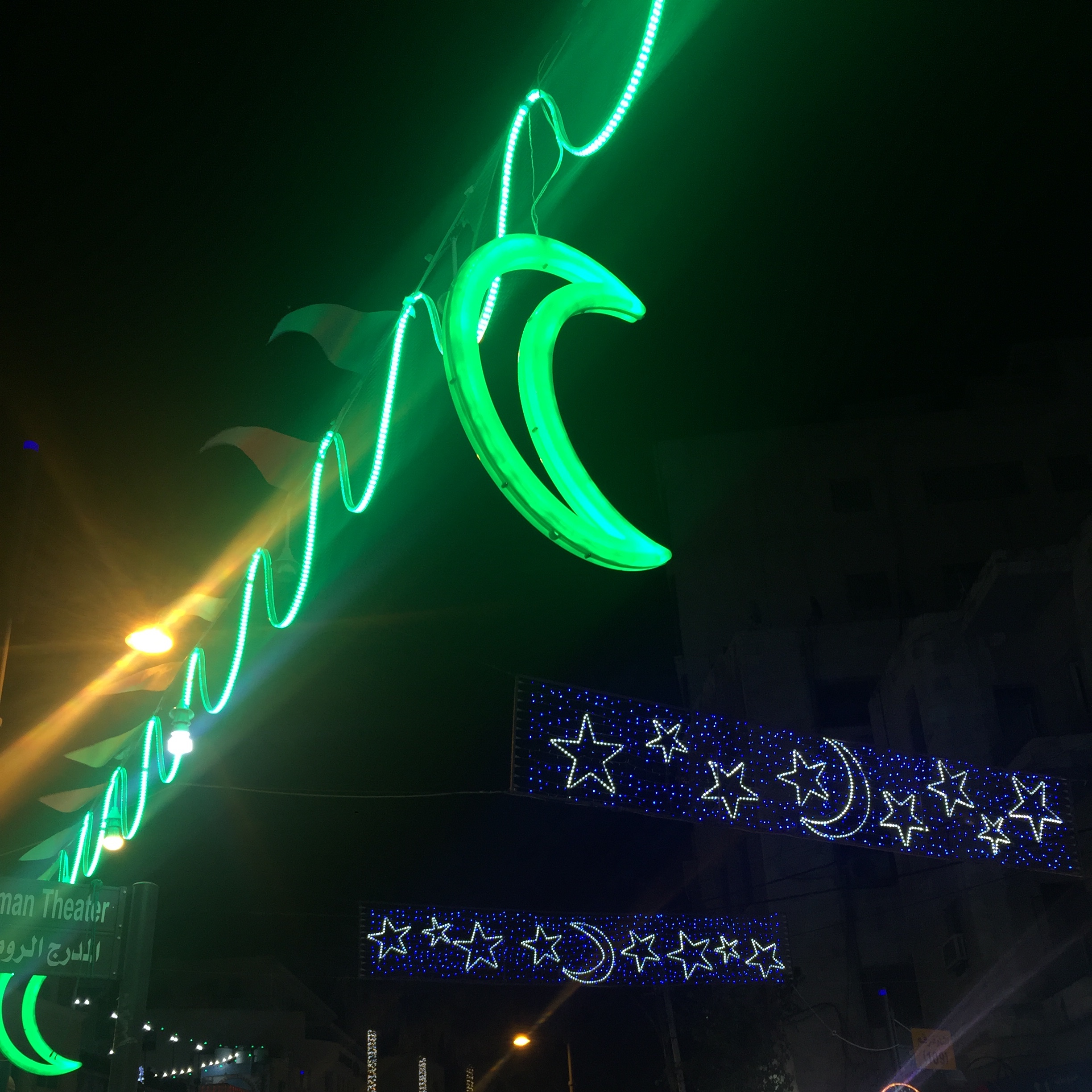 AMIDEAST EdAbroad Fall 2019 Photo Contest!