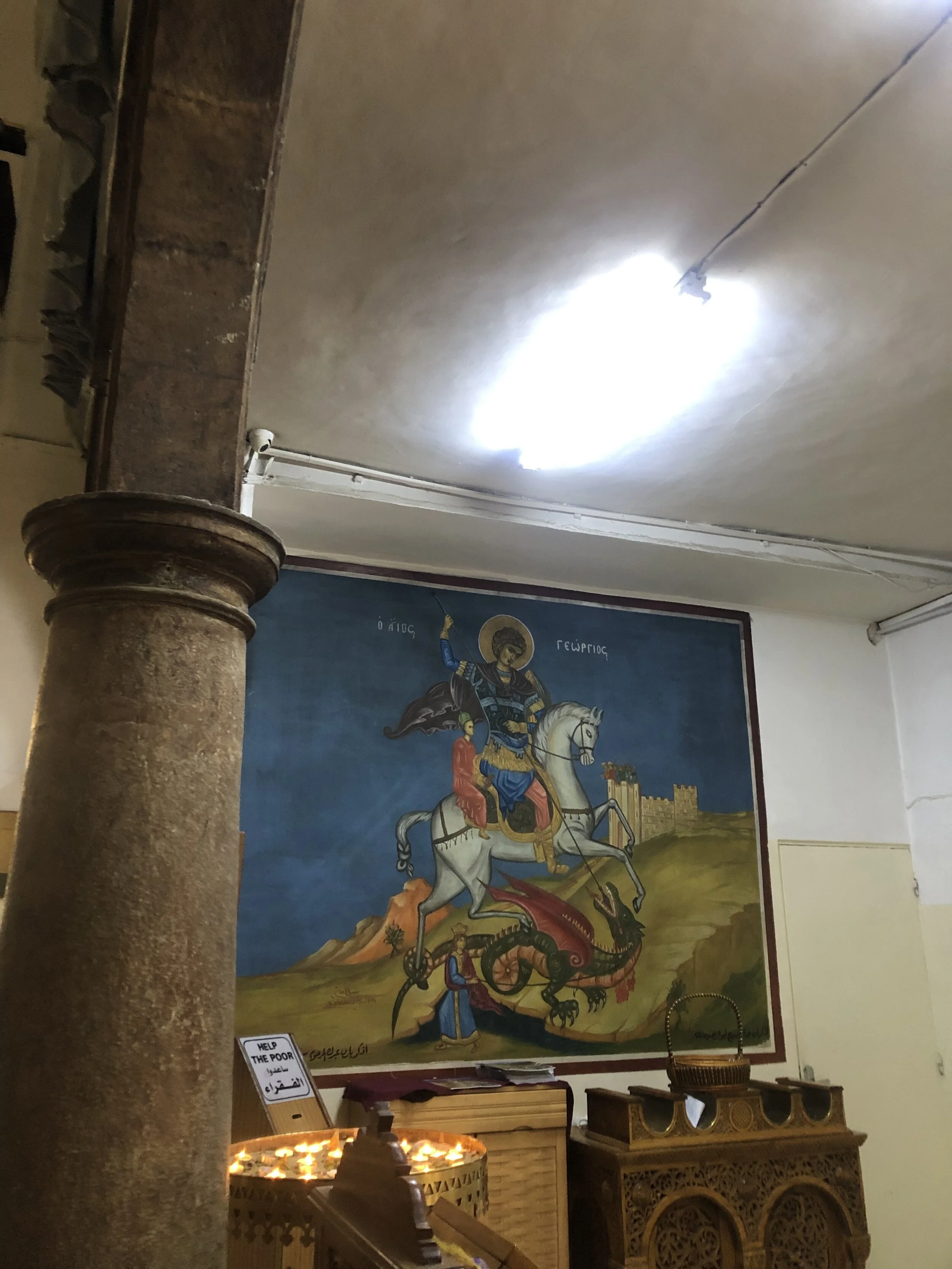 "A House of My Own & A Cat" by Cullen Allard