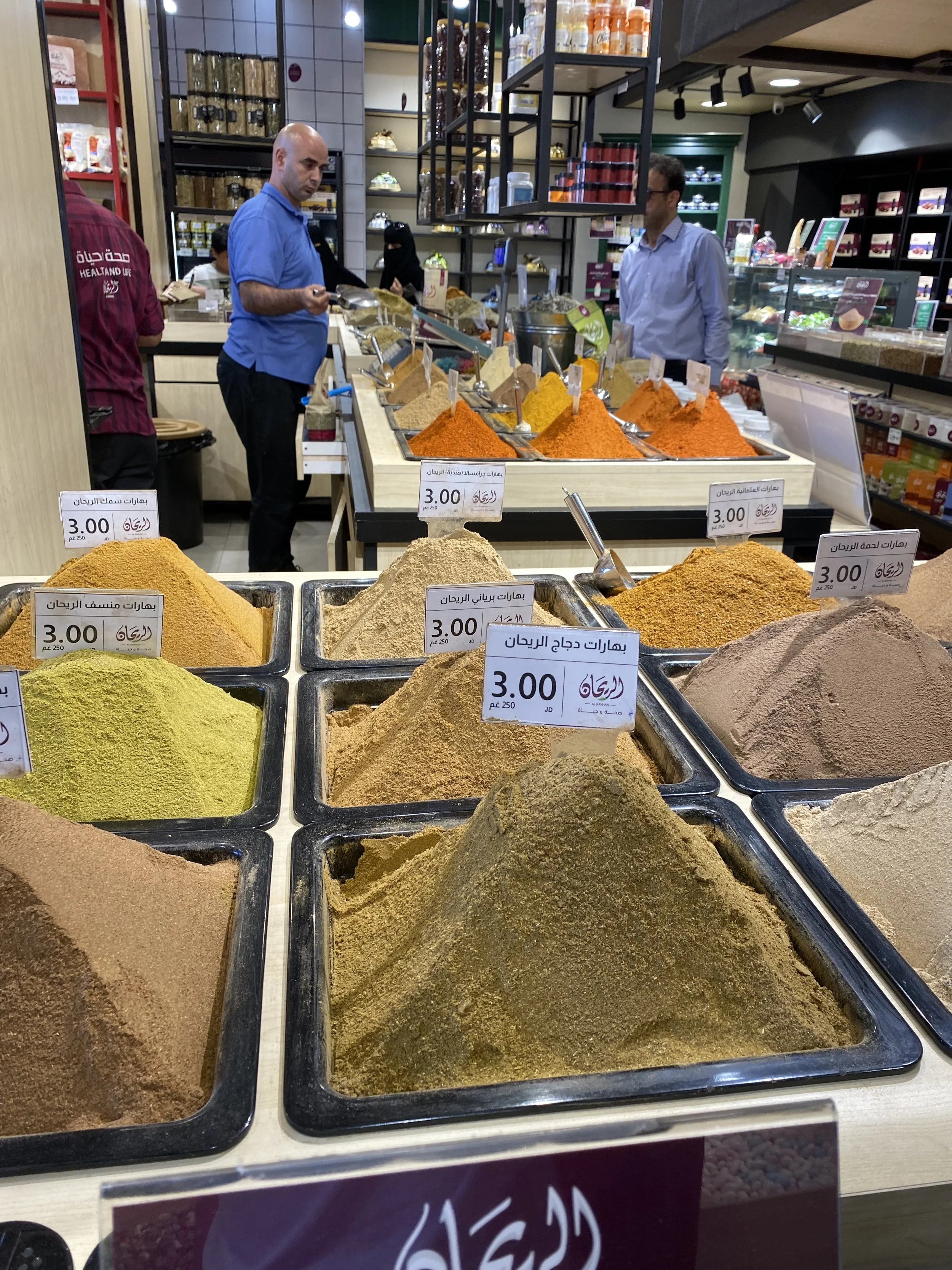 "To bargain, or not to bargain? Haggling etiquette and expectations in Jordan" by Charlie Perricelli