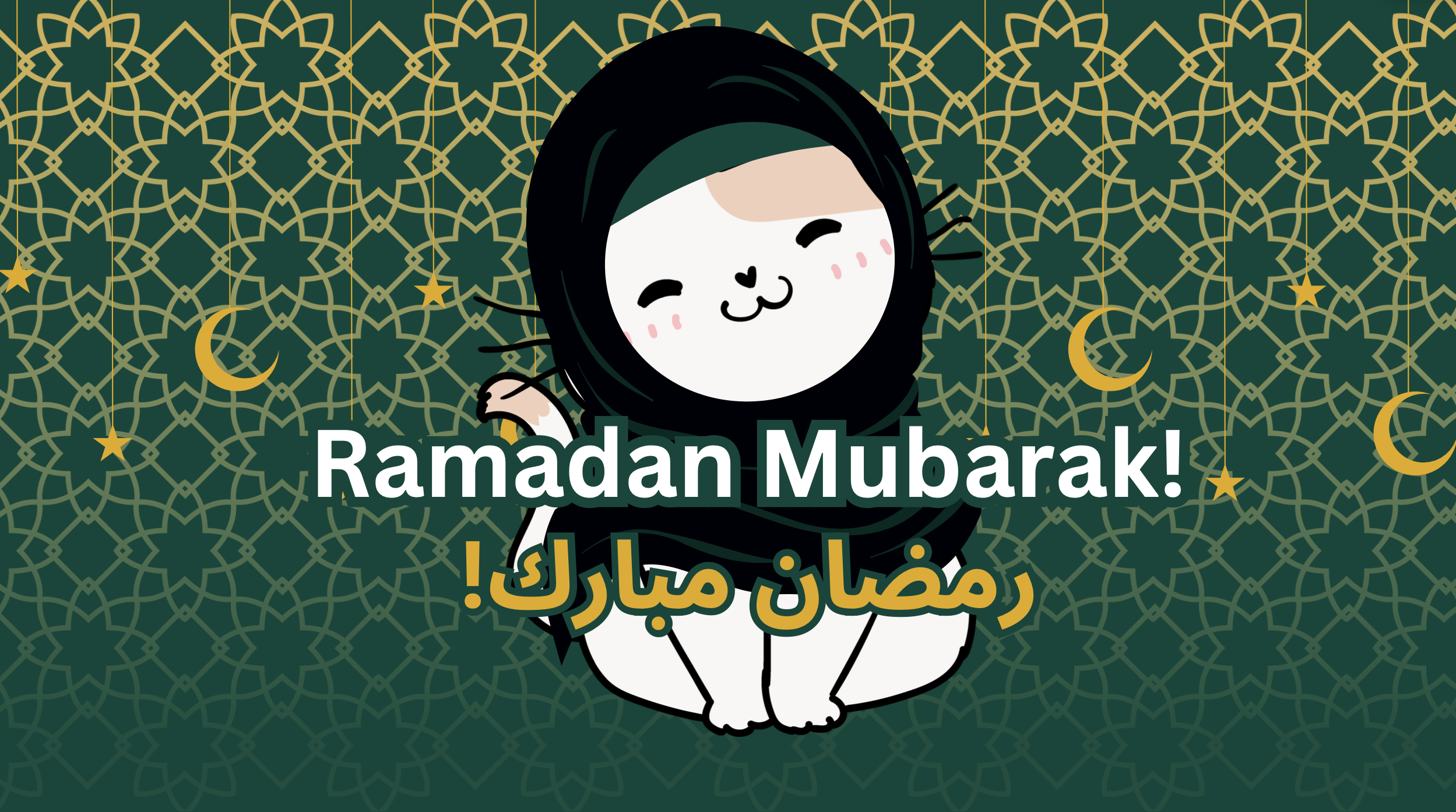 "Ramadan in Rabat" by Claire Fink