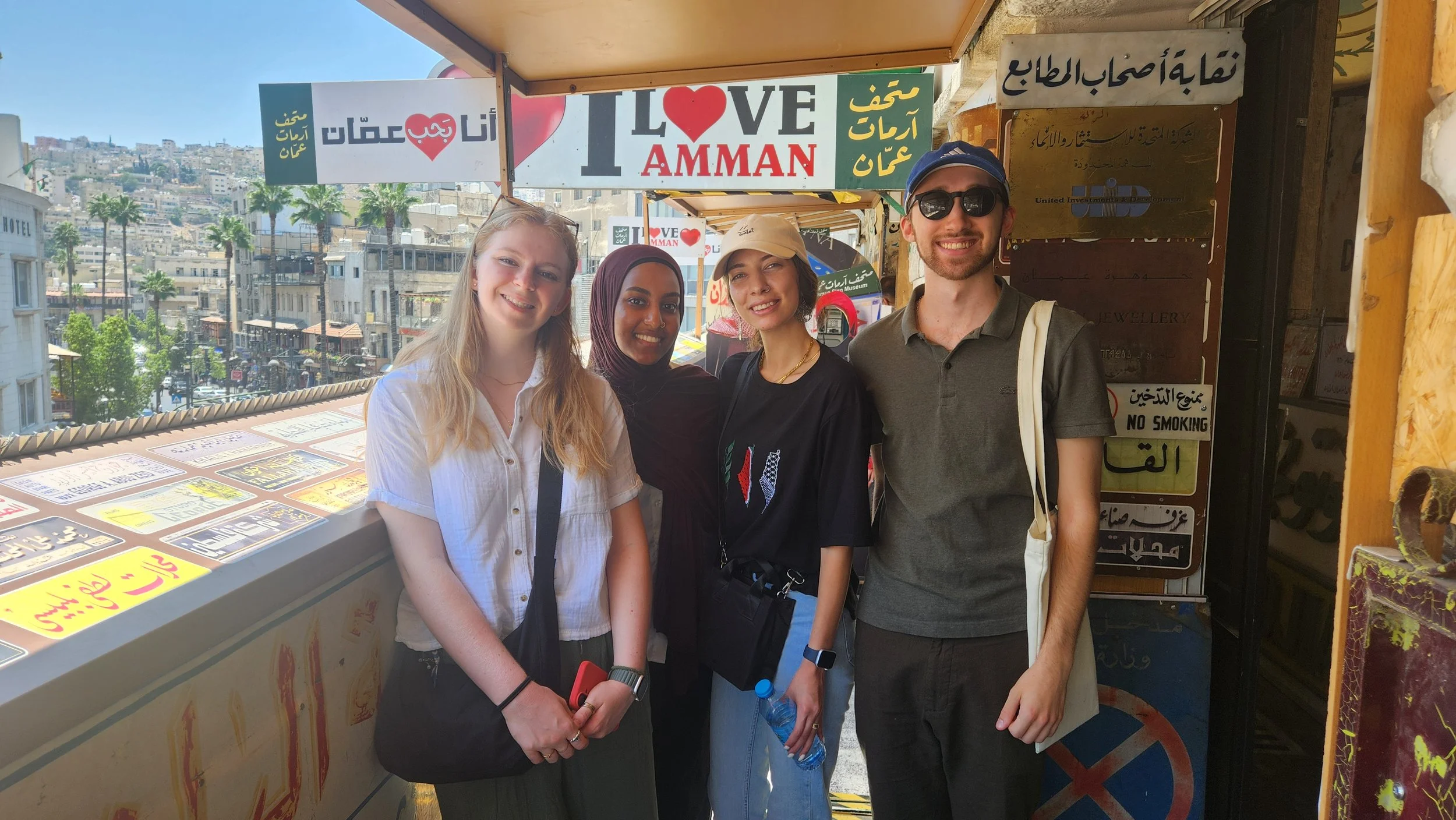 at the Signs Museum in Amman