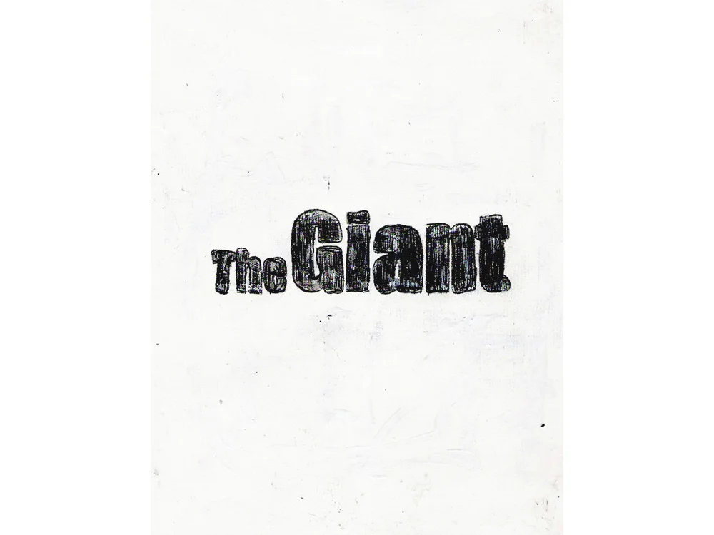the_Giant_works_thumb.jpg