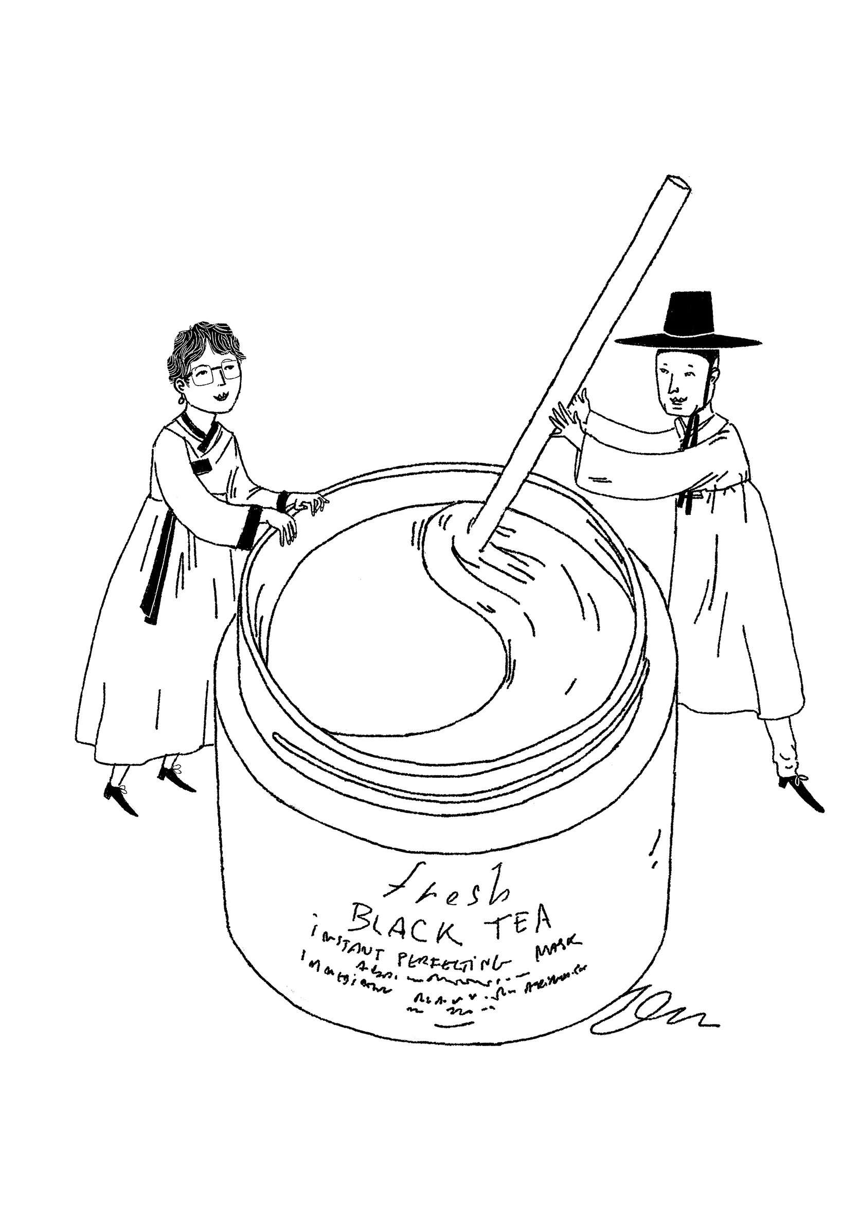 CreamMixing.jpg