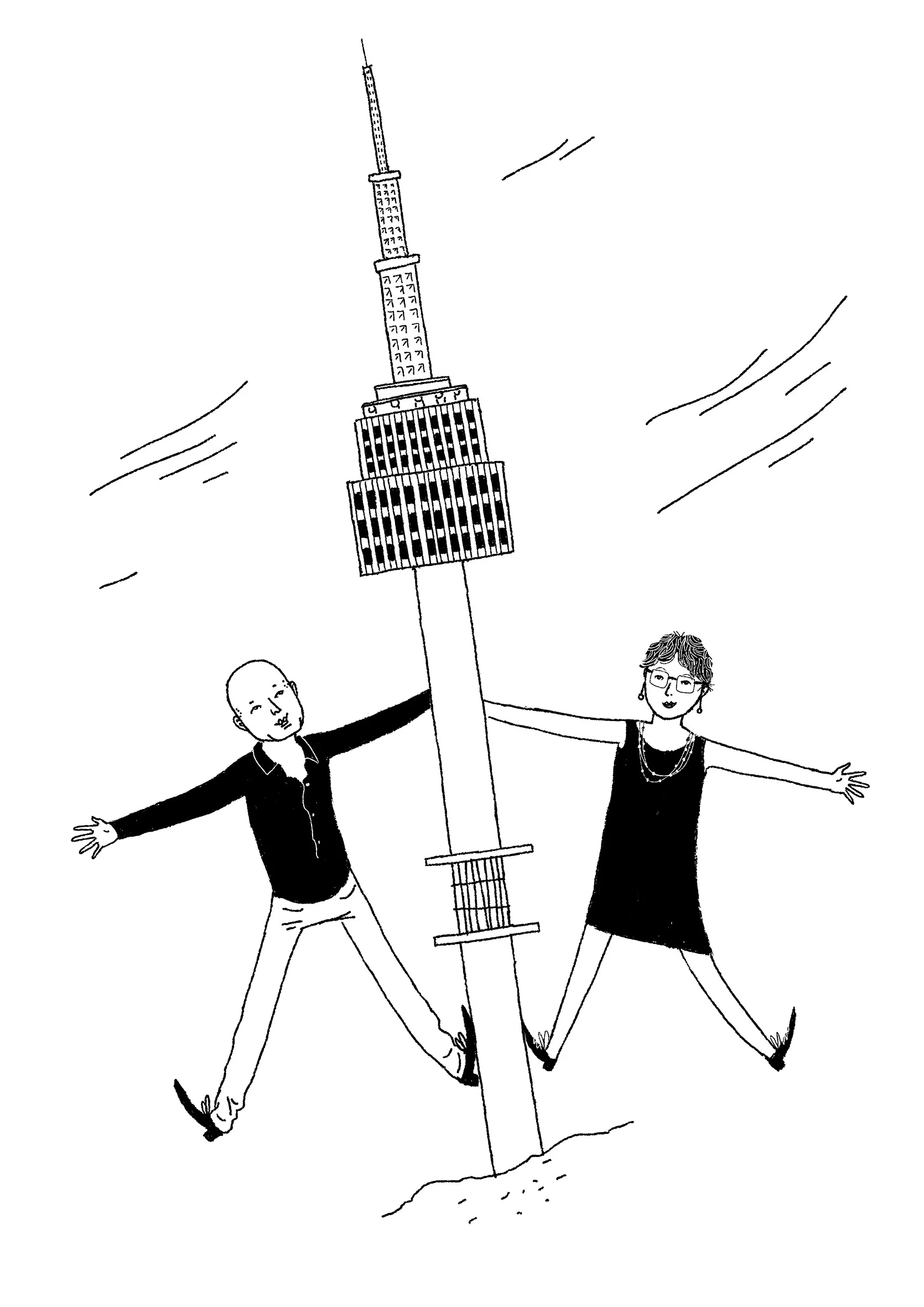 SeoulTower.jpg