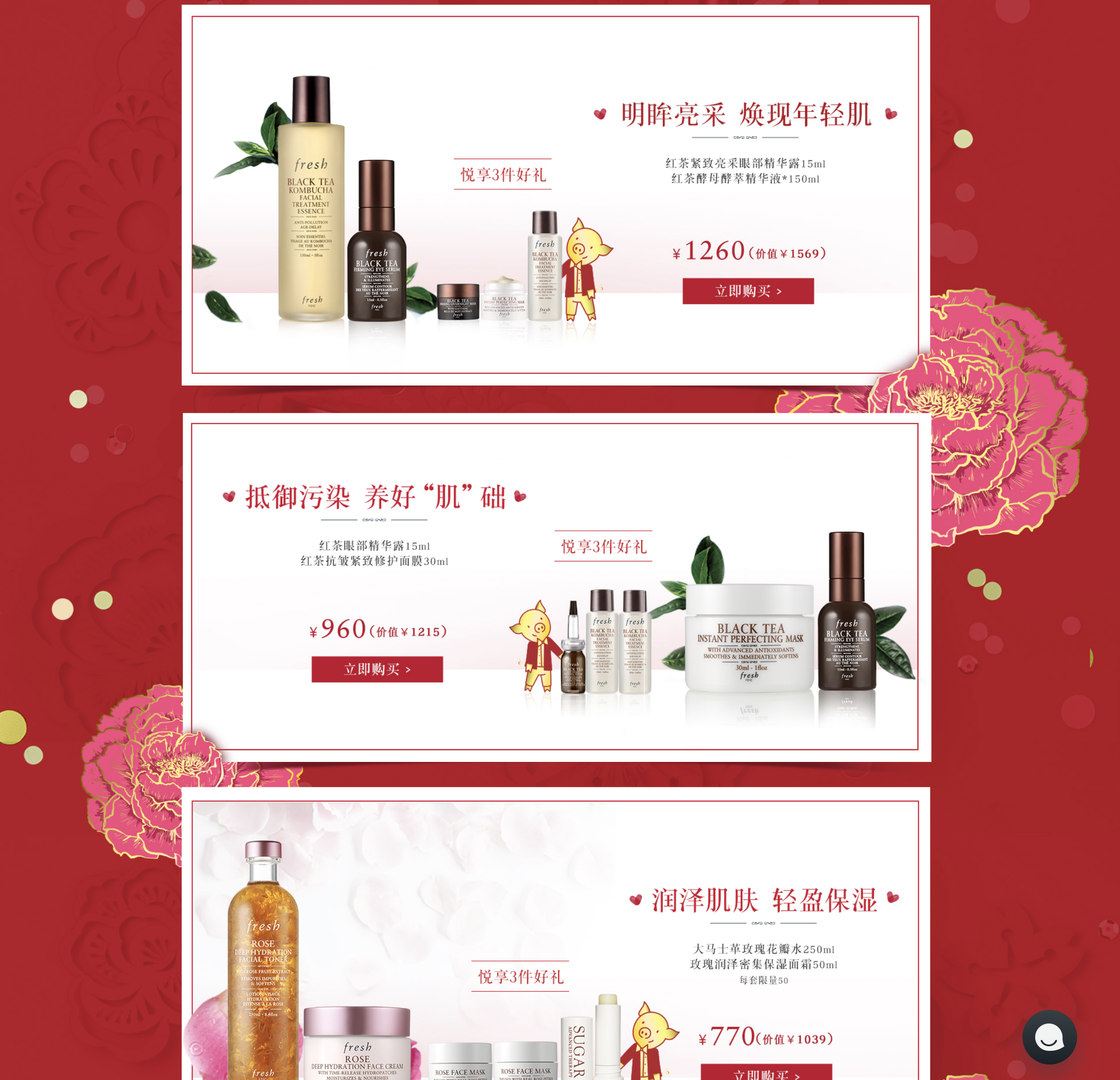 Screen Shot 2019-01-28 at 11.26.46 AM.png