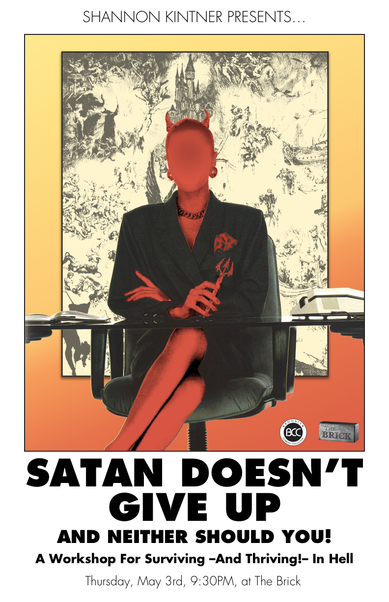 satan-doesnt-give-up.png
