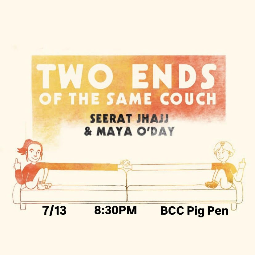 Two Ends of The Same Couch
