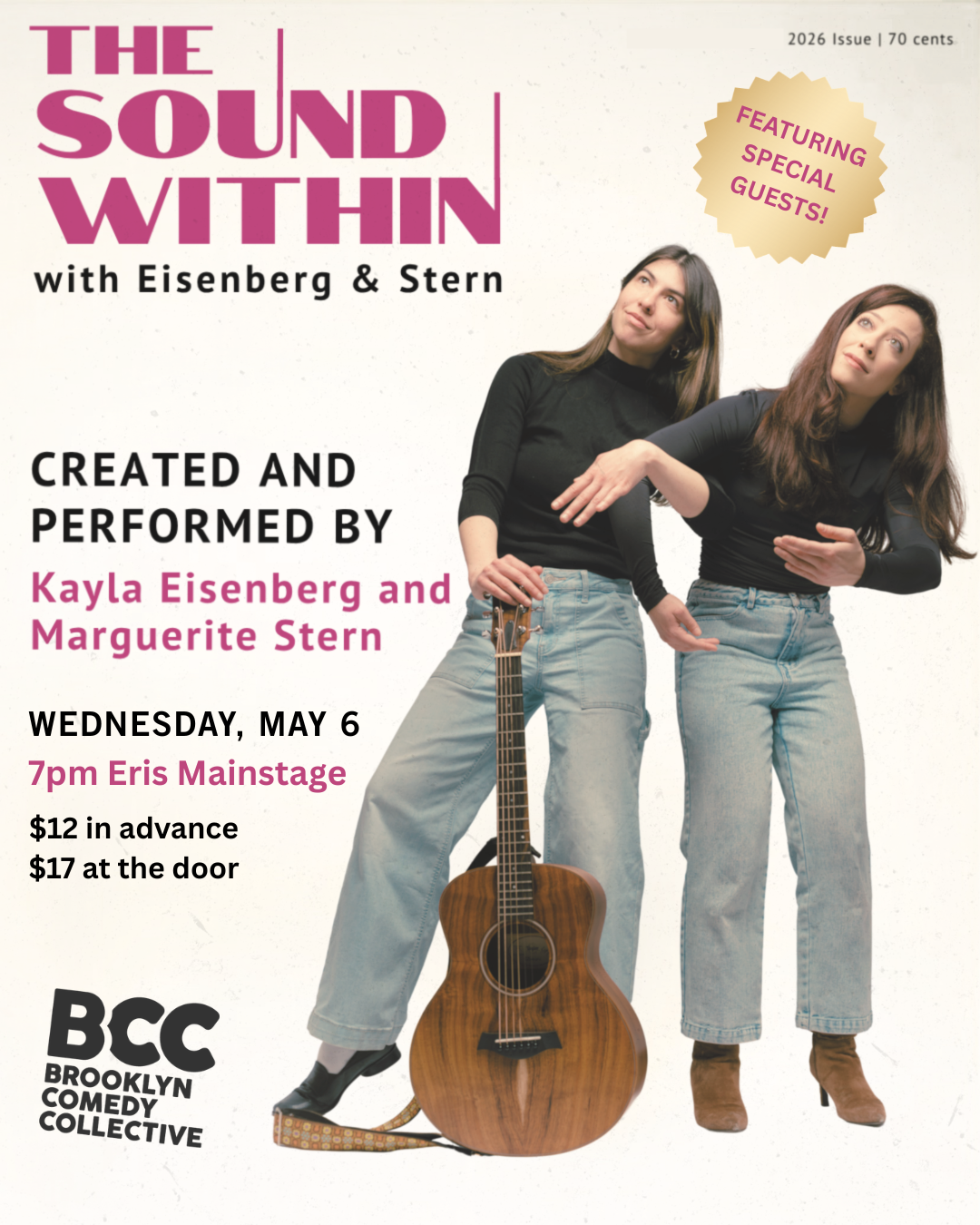 The Sound Within with Eisenberg &amp; Stern