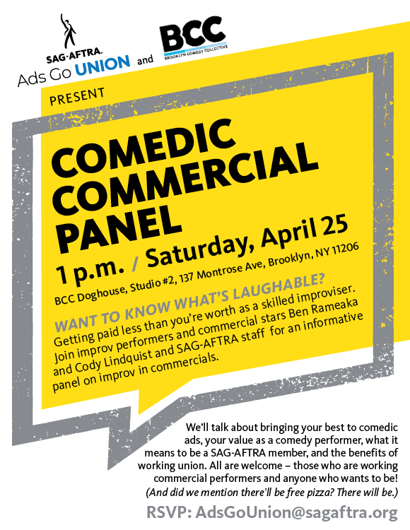 SAG-AFTRA &amp; BCC PRESENT: Comedic Commercial Panel