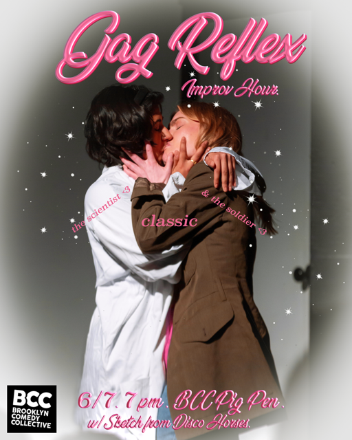 GAG REFLEX: IMPROV HOUR