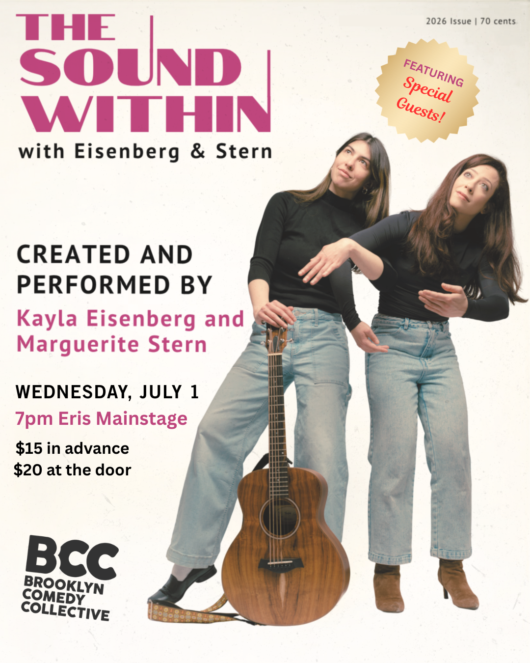 The Sound Within with Eisenberg &amp; Stern